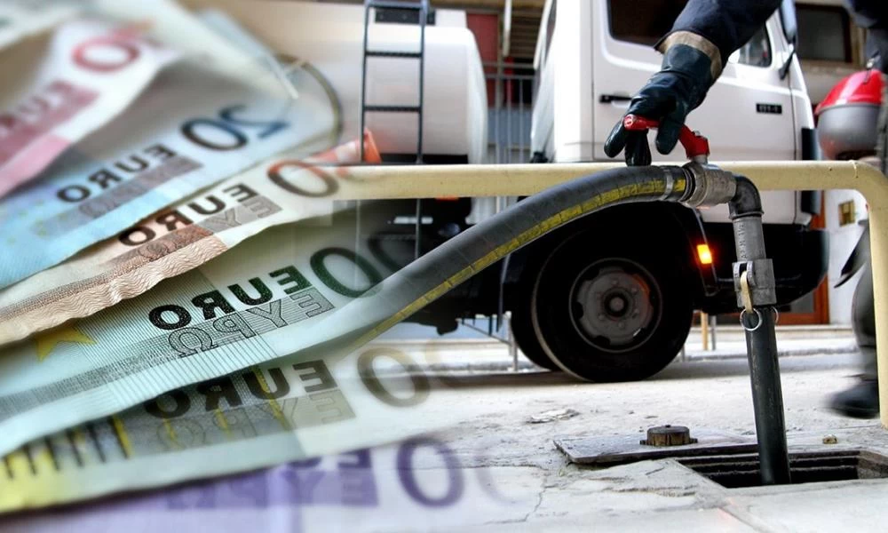 Επίδομα θέρμανσης 2021: Πότε θα καταβληθεί η δεύτερη δόση